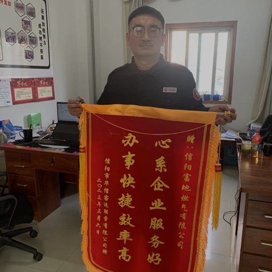 1681800391844.jpg 1681800391844.jpg