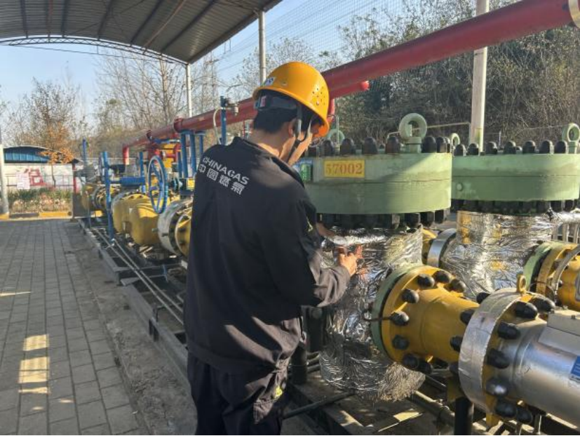 db013350f977211d0b49aa5ac37c1c9.png db013350f977211d0b49aa5ac37c1c9.png